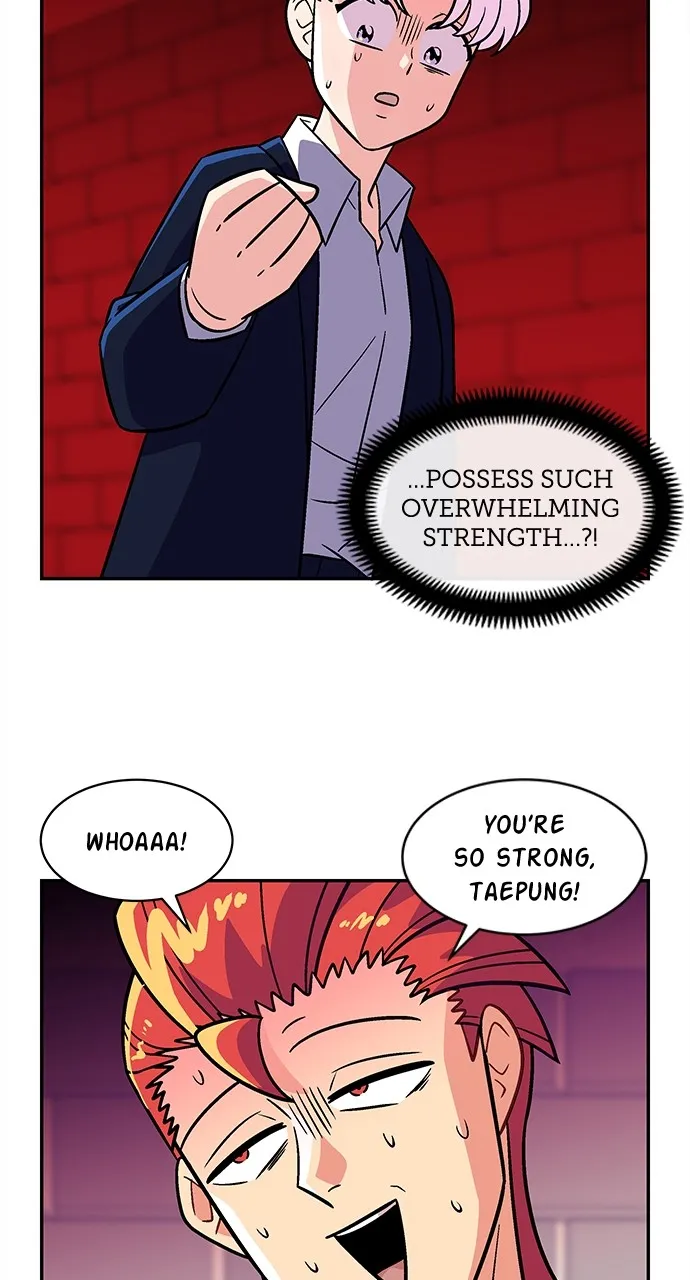 Read Princess Hurricane chapter 43 image 13 on Lezhin