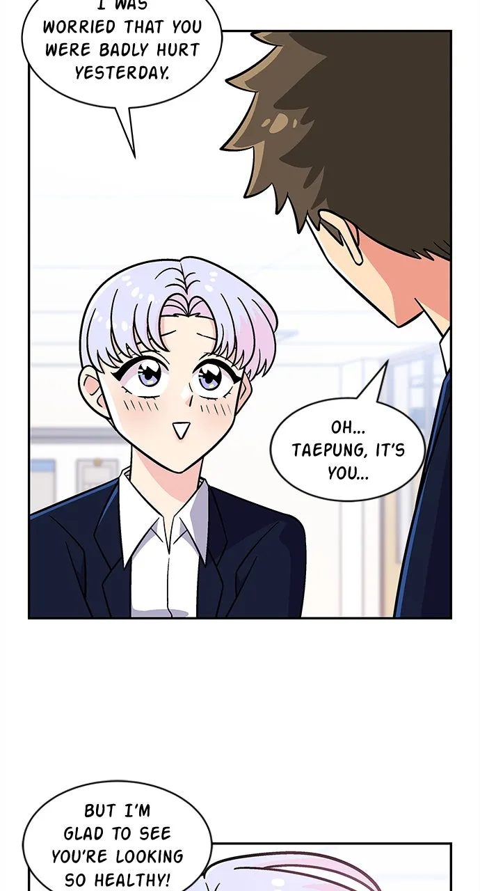 Read Princess Hurricane chapter 44 image 41 on Lezhin