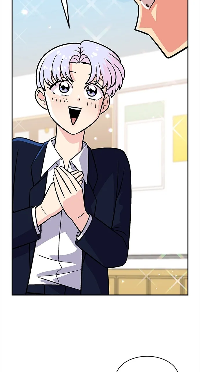 Read Princess Hurricane chapter 44 image 46 on Lezhin