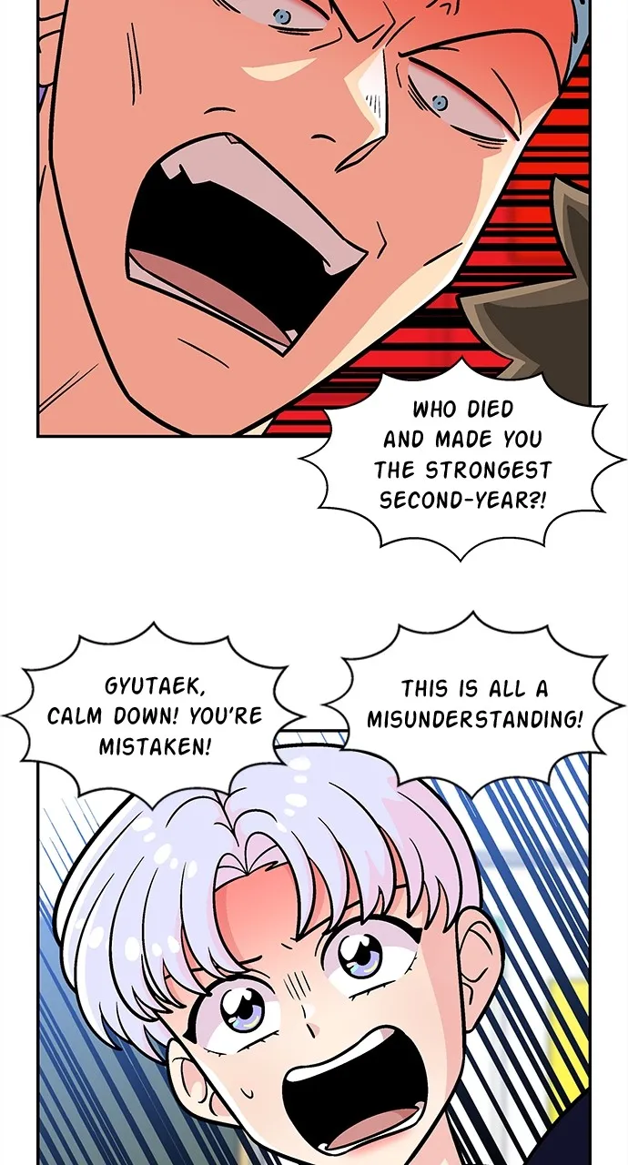 Read Princess Hurricane chapter 45 image 10 on Lezhin