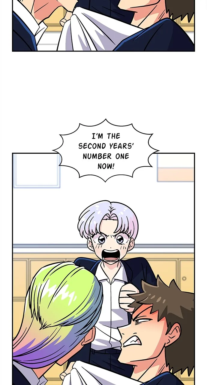 Read Princess Hurricane chapter 45 image 12 on Lezhin