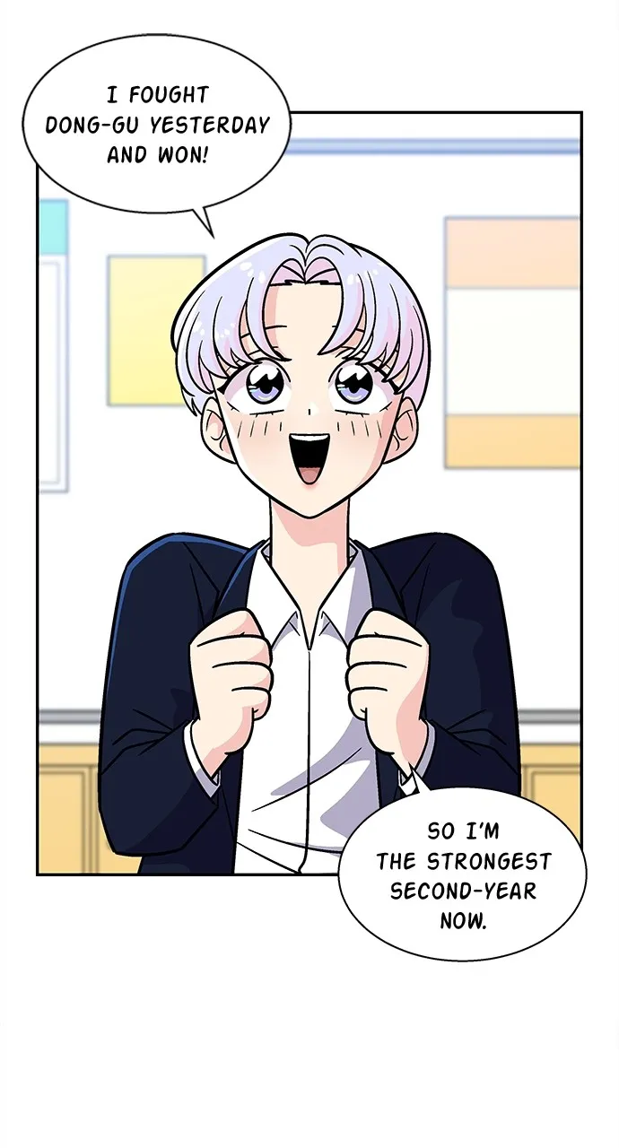 Read Princess Hurricane chapter 45 image 14 on Lezhin