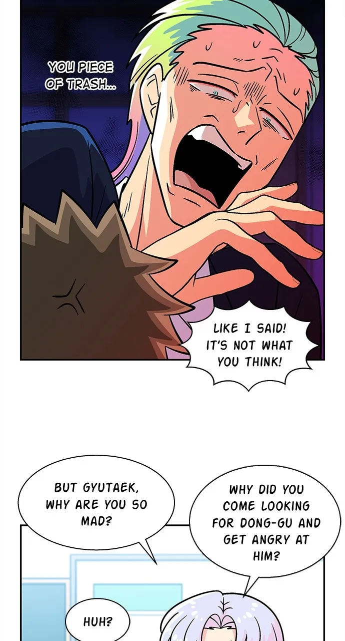 Read Princess Hurricane chapter 45 image 16 on Lezhin