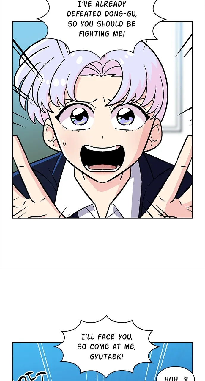 Read Princess Hurricane chapter 45 image 22 on Lezhin