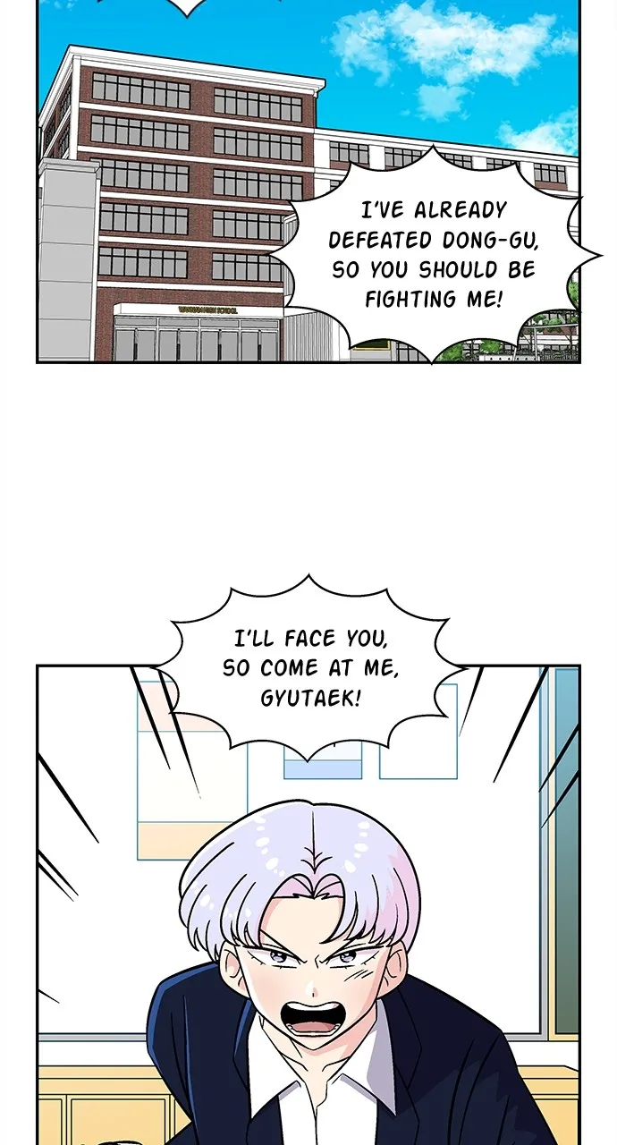 Read Princess Hurricane chapter 46 image 2 on Lezhin