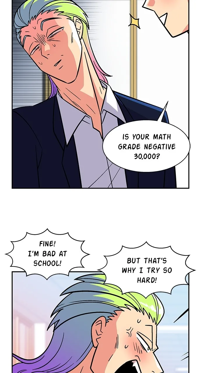 Read Princess Hurricane chapter 47 image 46 on Lezhin