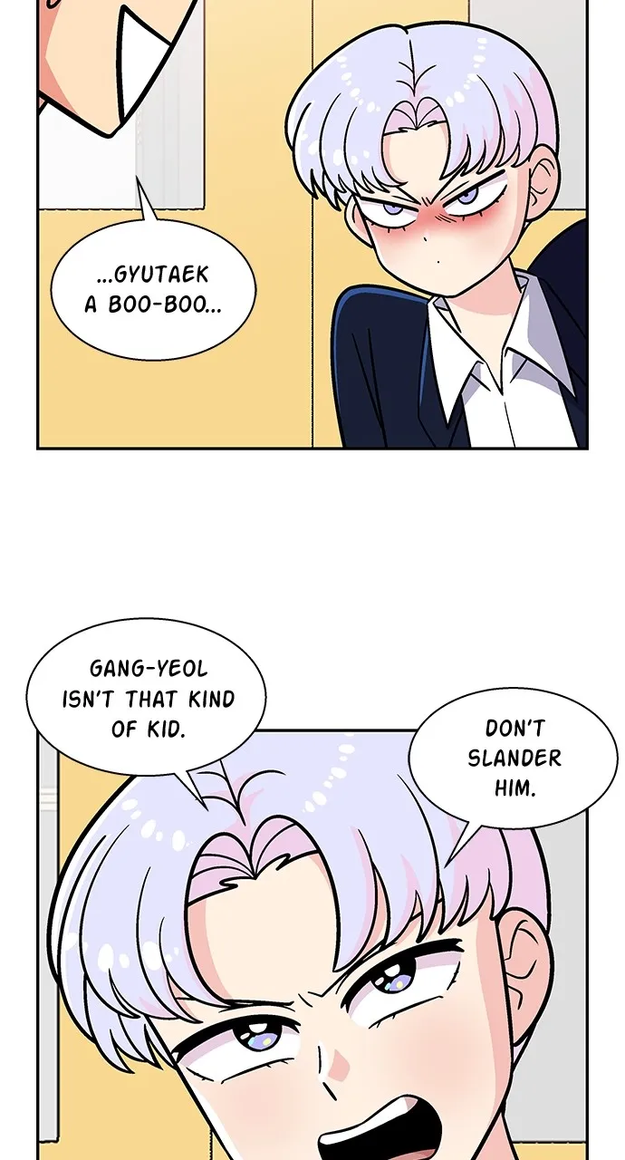 Read Princess Hurricane chapter 47 image 52 on Lezhin