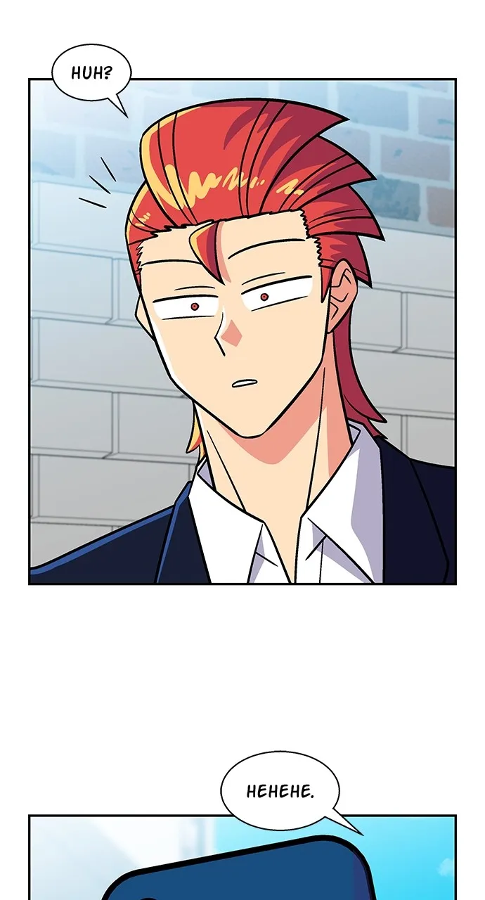 Read Princess Hurricane chapter 48 image 17 on Lezhin