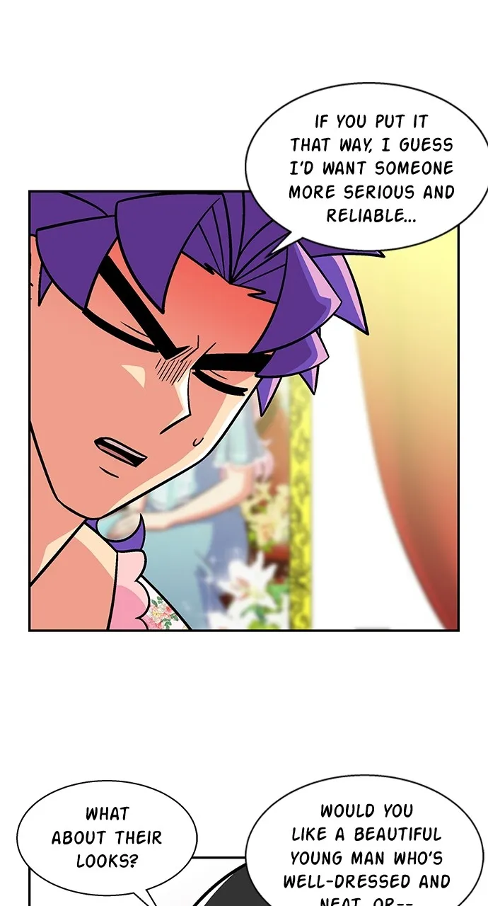 Read Princess Hurricane chapter 48 image 40 on Lezhin