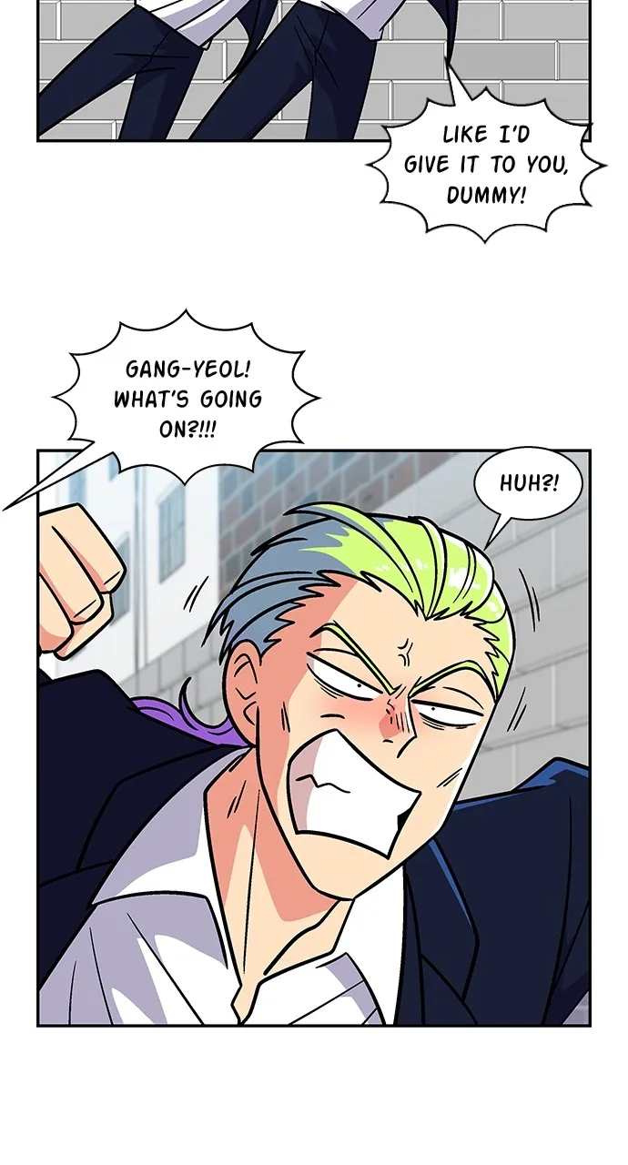Read Princess Hurricane chapter 49 image 45 on Lezhin