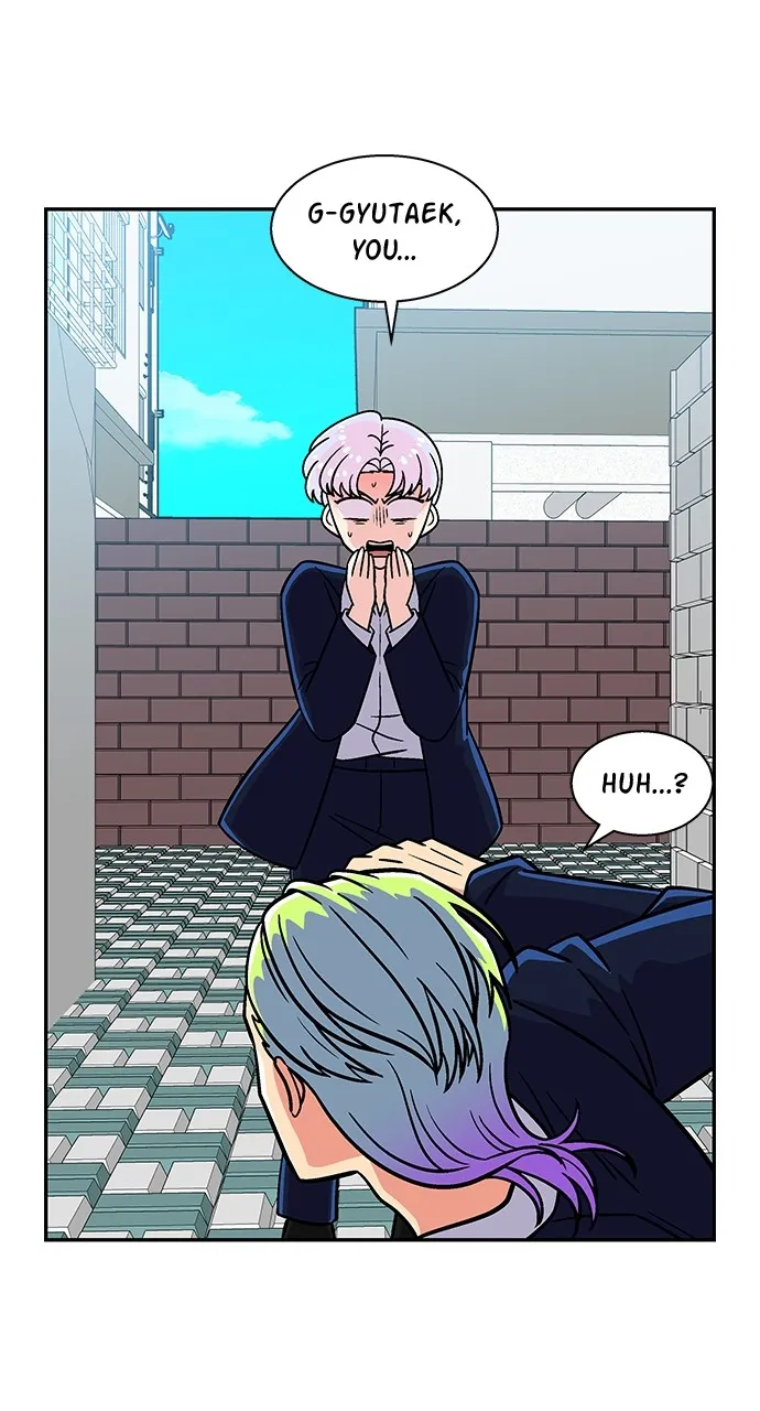 Read Princess Hurricane chapter 49 image 46 on Lezhin