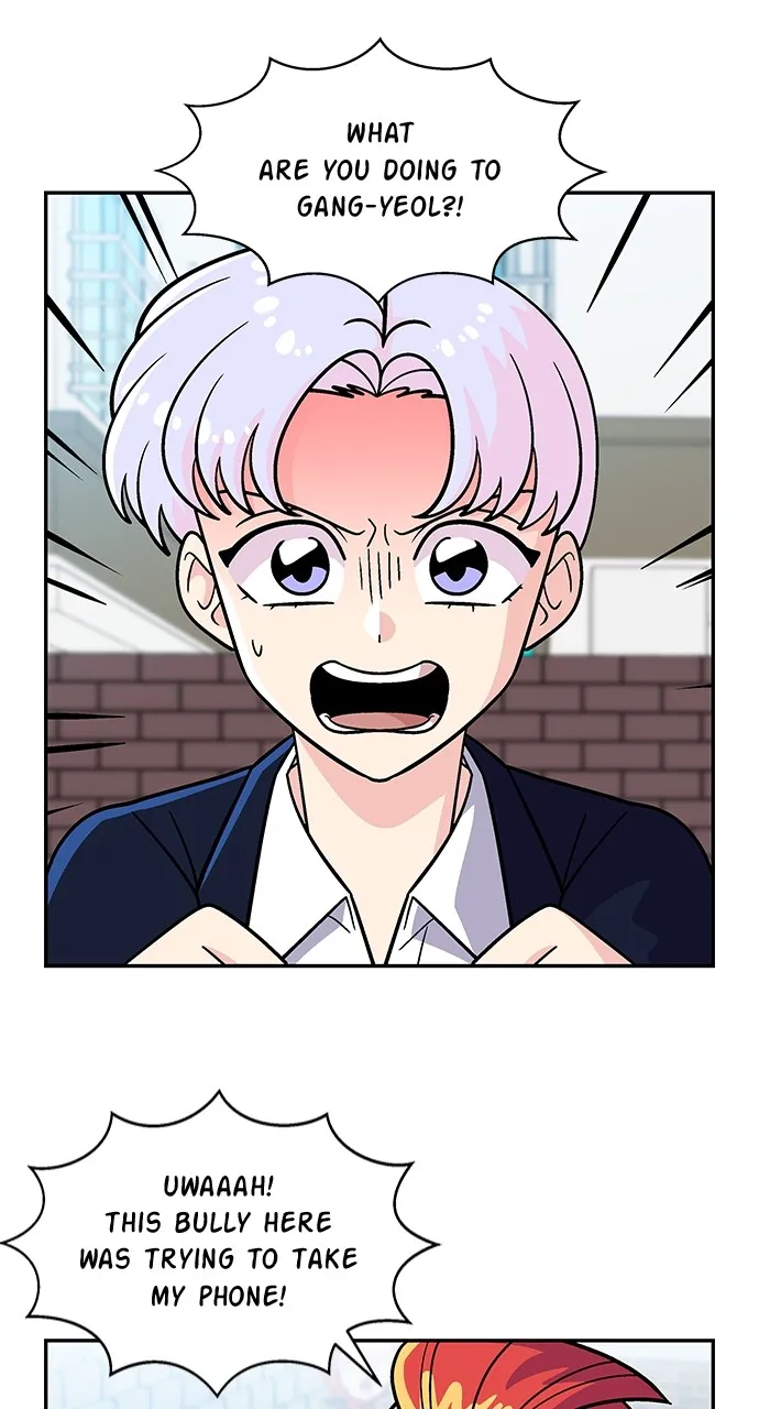 Read Princess Hurricane chapter 49 image 47 on Lezhin
