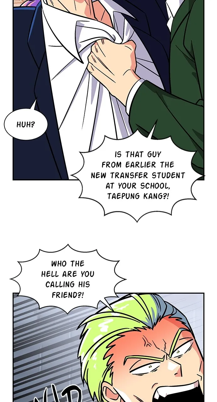 Read Princess Hurricane chapter 50 image 46 on Lezhin