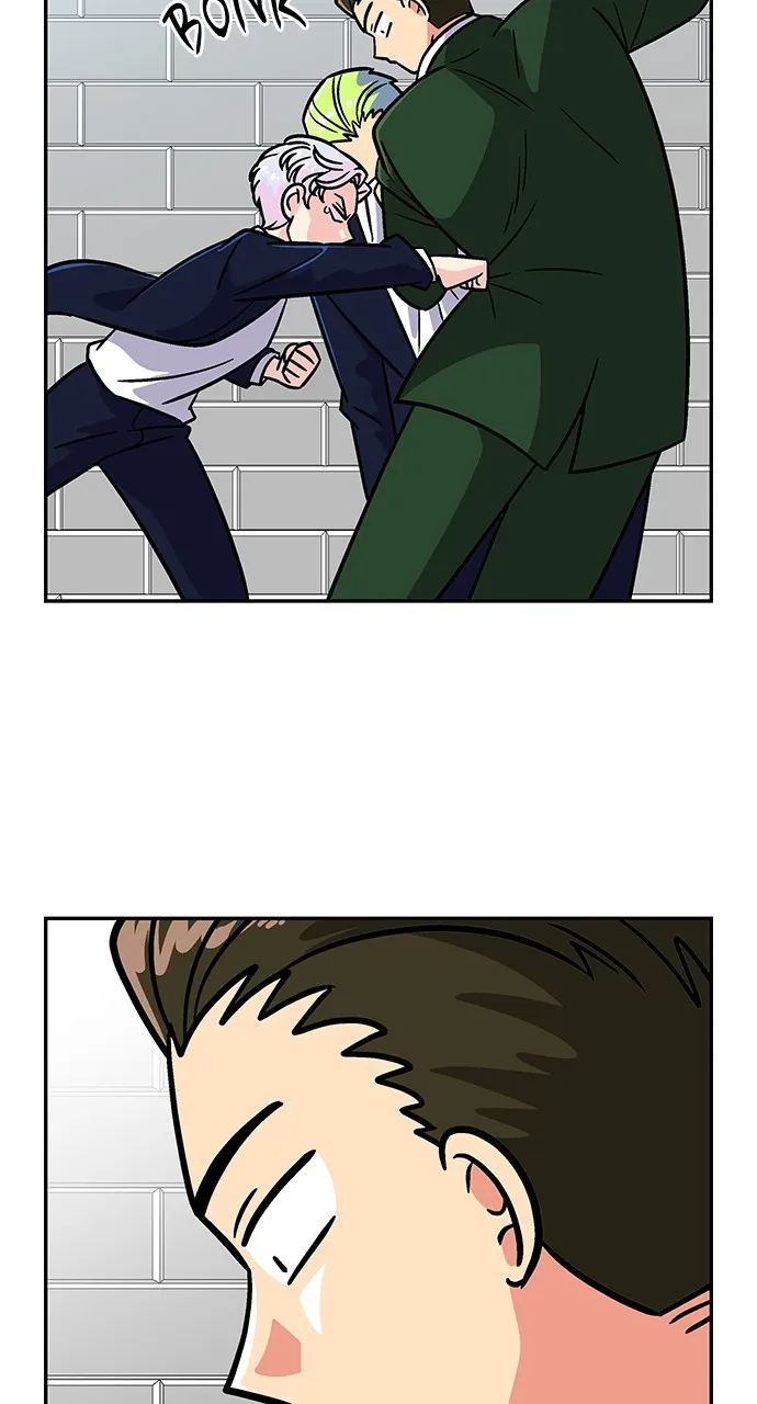 Read Princess Hurricane chapter 50 image 52 on Lezhin
