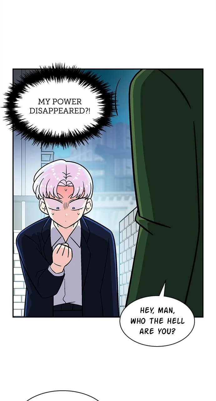 Read Princess Hurricane chapter 50 image 54 on Lezhin