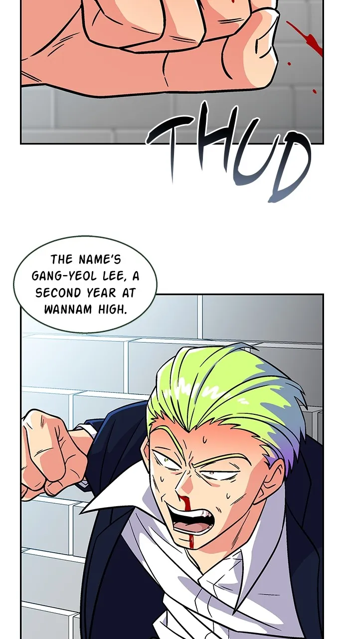 Read Princess Hurricane chapter 50 image 61 on Lezhin