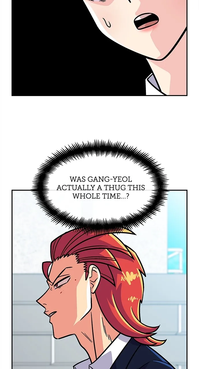 Read Princess Hurricane chapter 51 image 10 on Lezhin