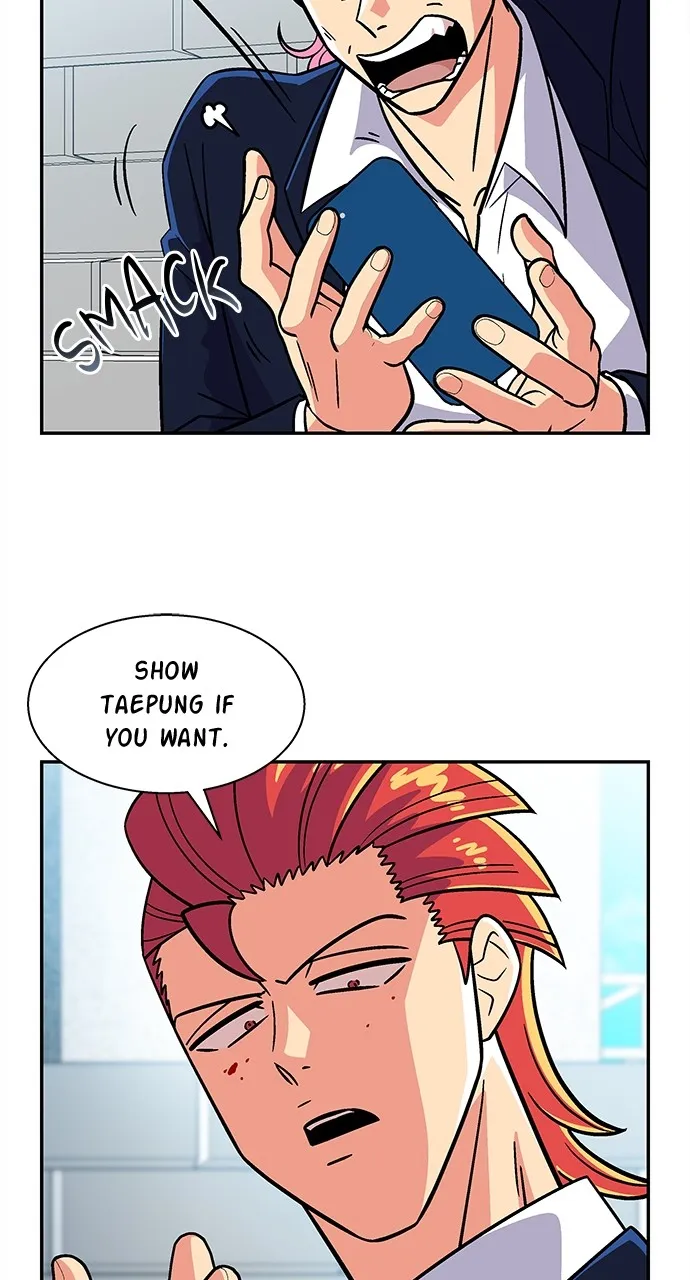 Read Princess Hurricane chapter 51 image 12 on Lezhin