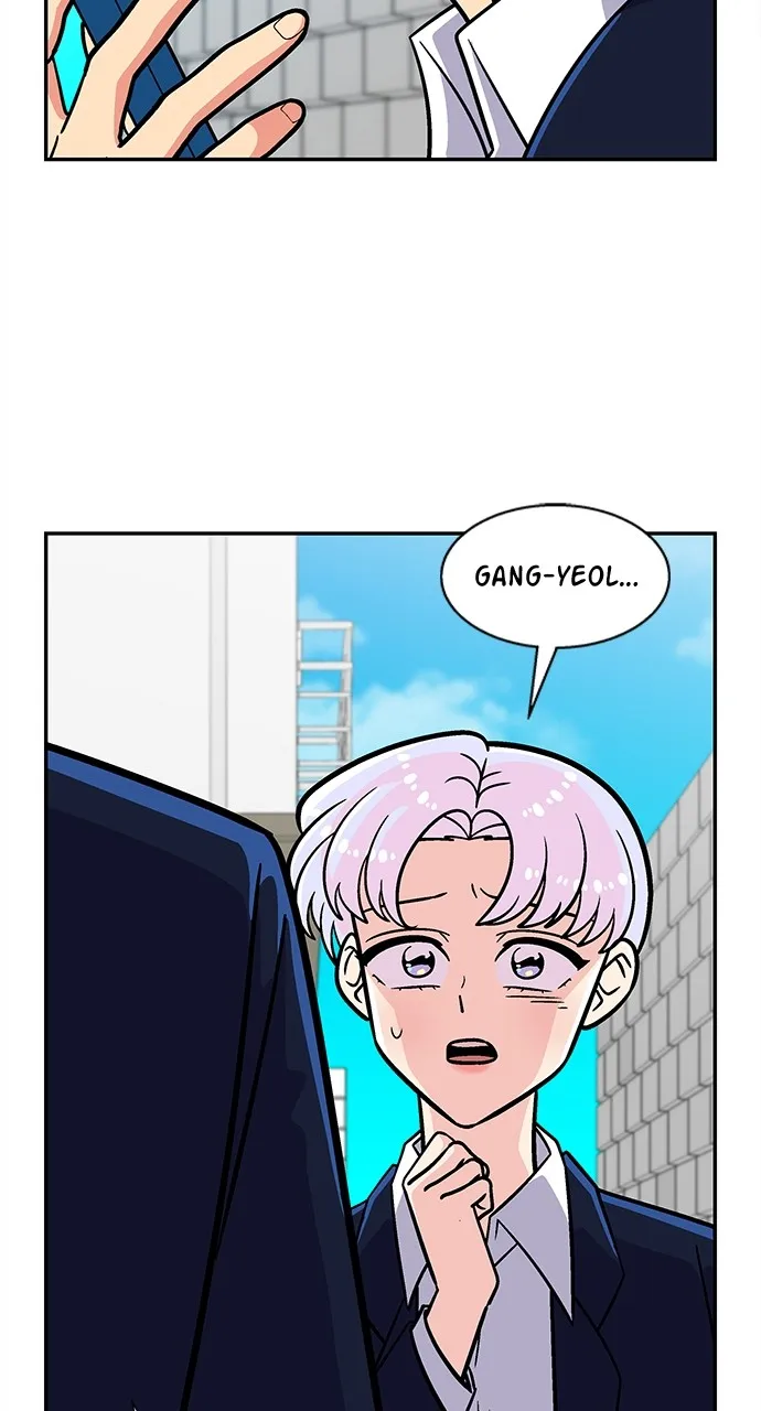 Read Princess Hurricane chapter 51 image 14 on Lezhin