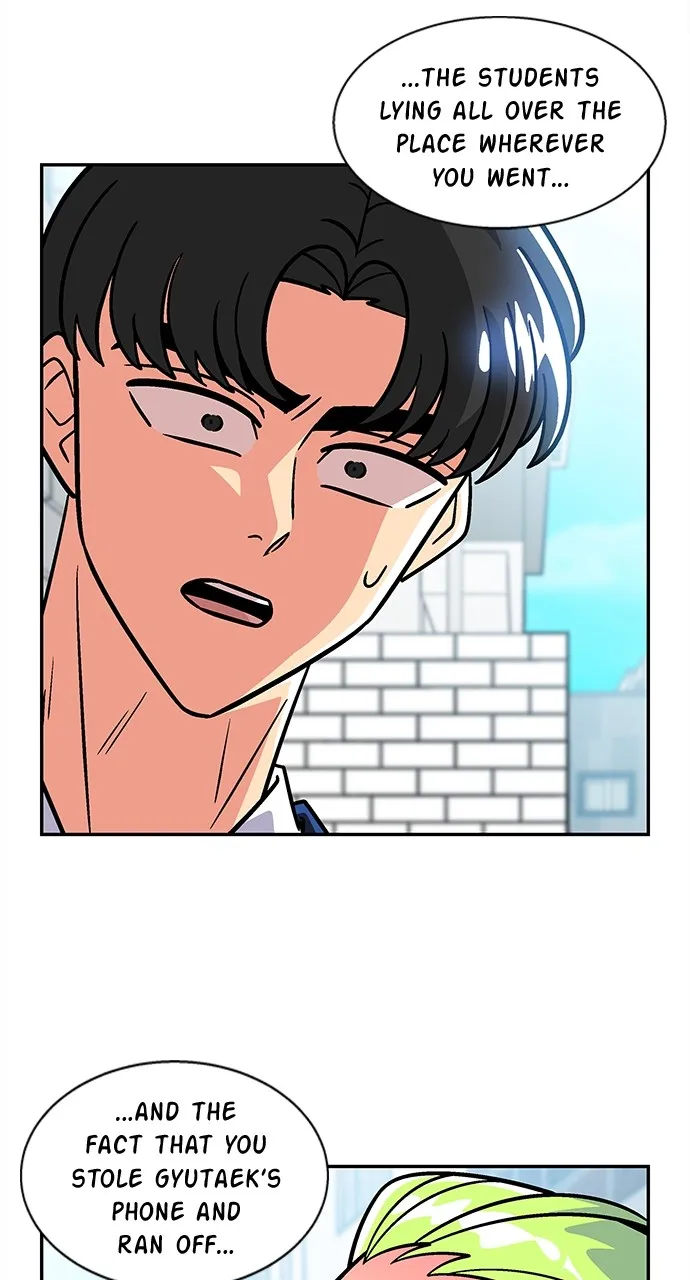 Read Princess Hurricane chapter 51 image 19 on Lezhin