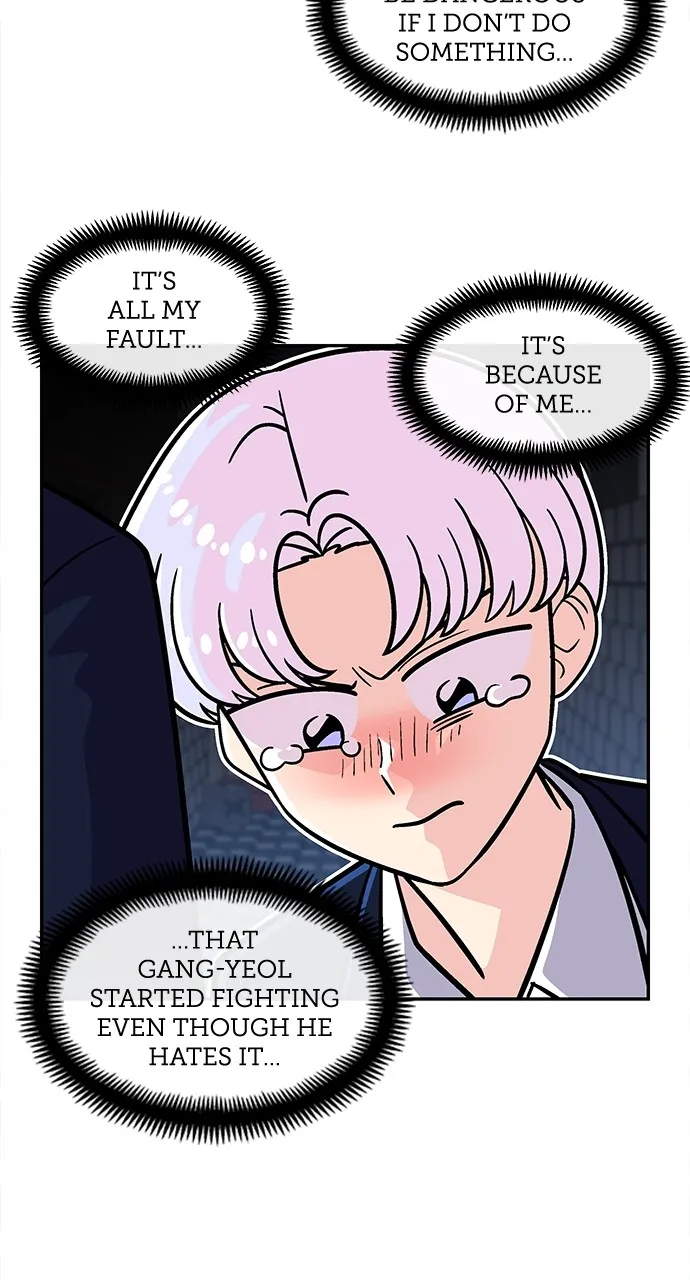 Read Princess Hurricane chapter 51 image 37 on Lezhin
