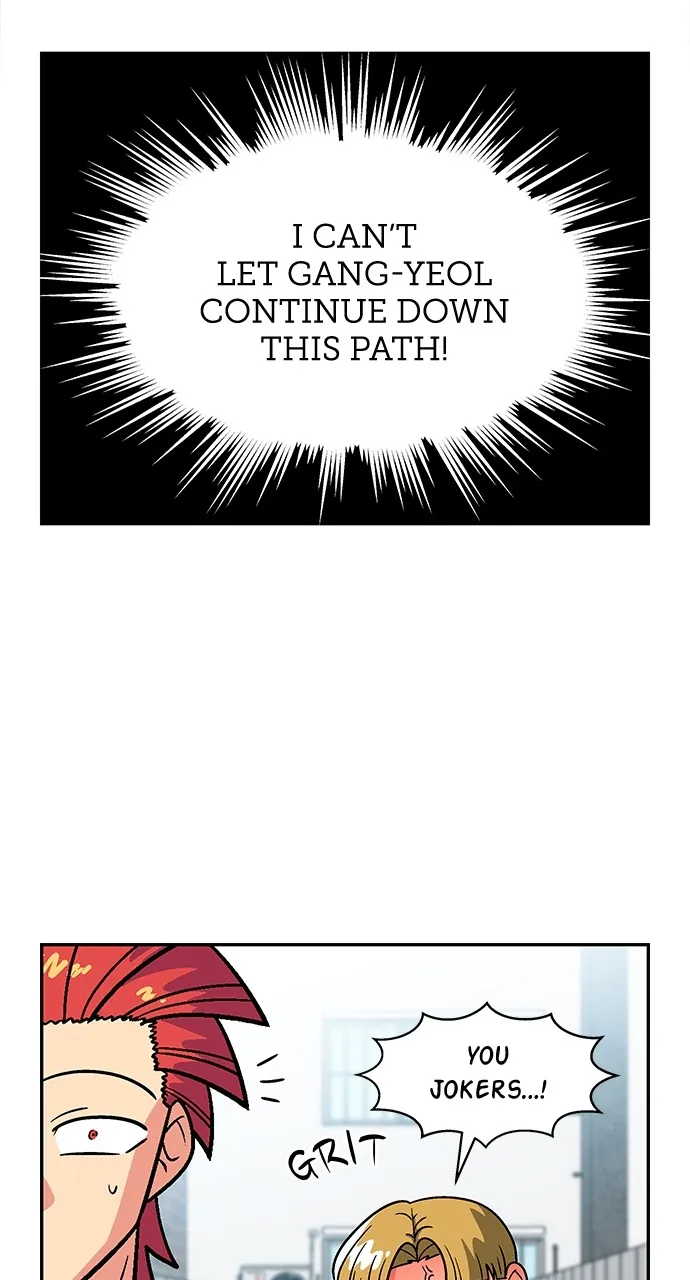 Read Princess Hurricane chapter 51 image 38 on Lezhin