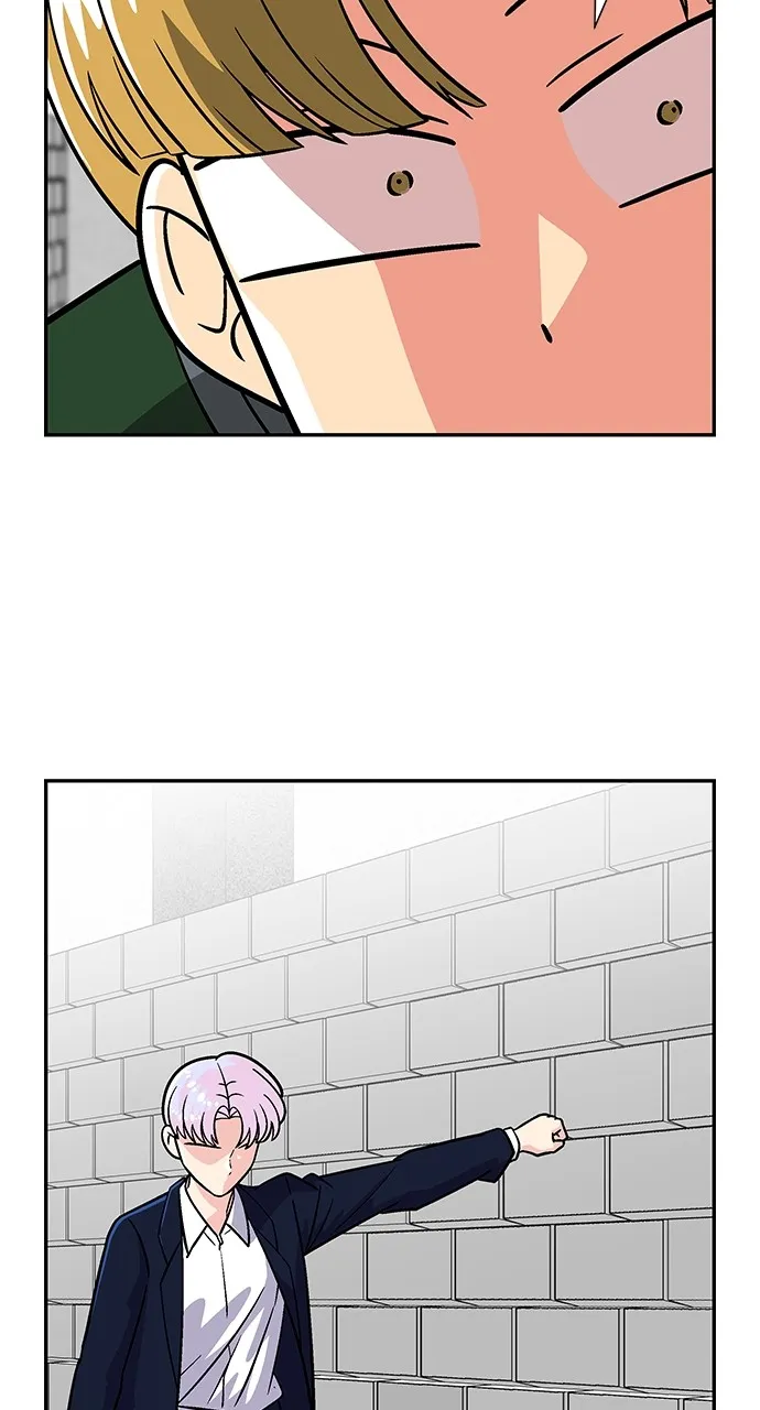 Read Princess Hurricane chapter 51 image 42 on Lezhin