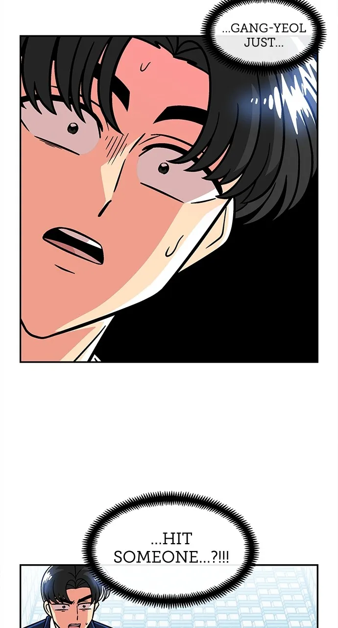 Read Princess Hurricane chapter 51 image 7 on Lezhin