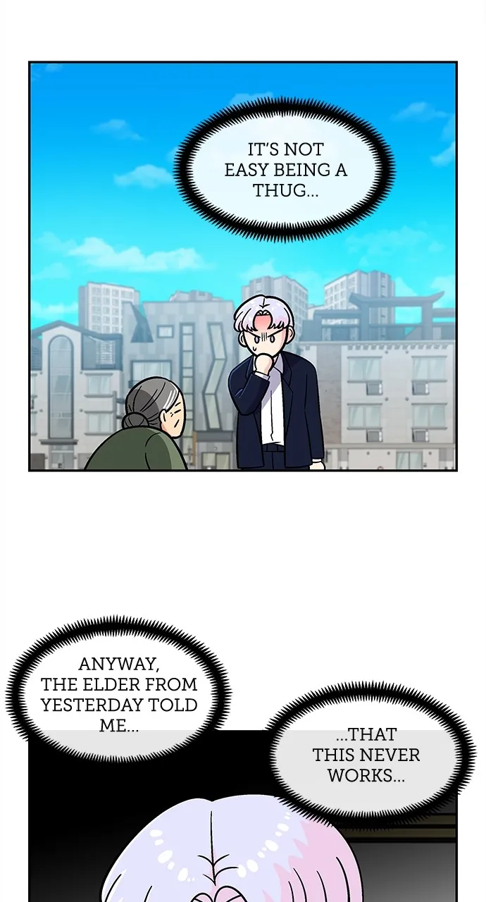 Read Princess Hurricane chapter 54 image 41 on Lezhin