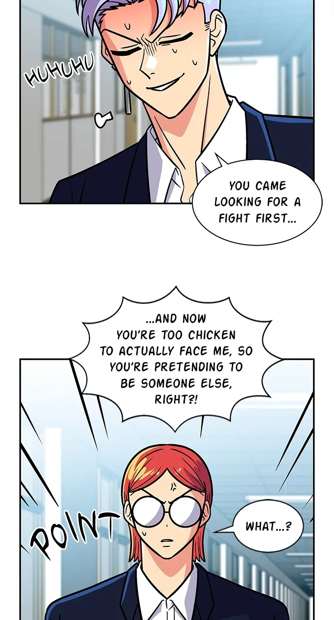 Read Princess Hurricane chapter 55 image 16 on Lezhin
