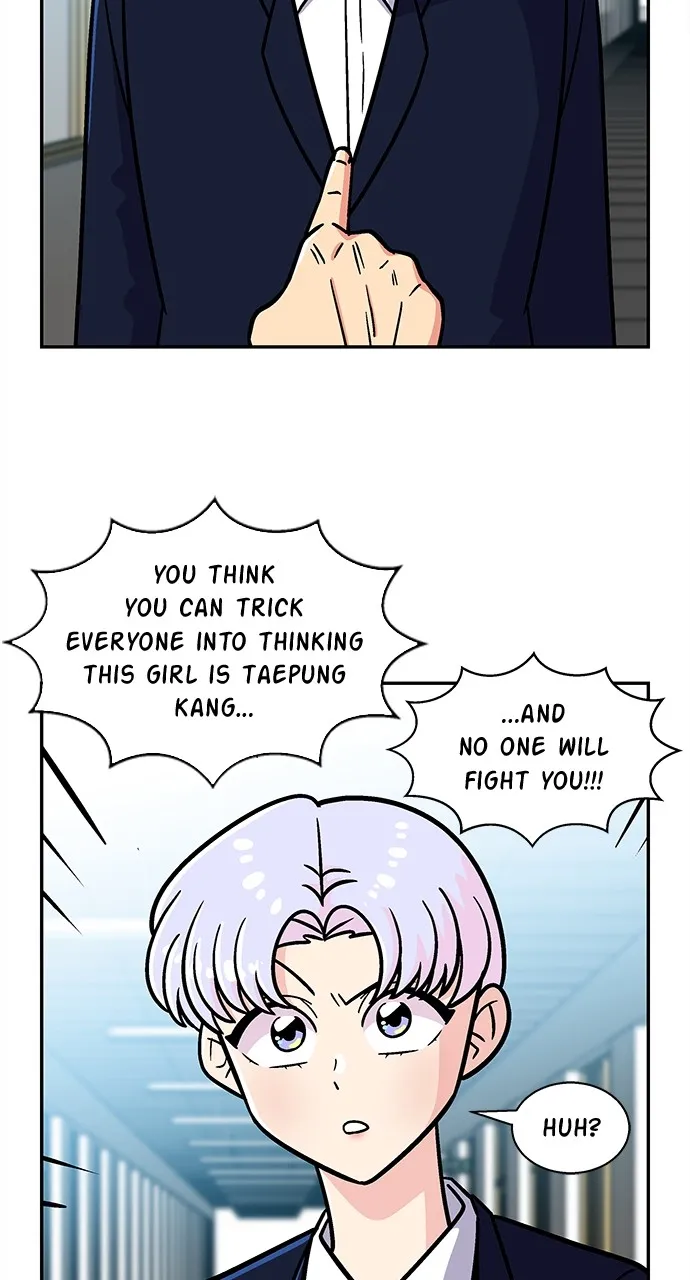 Read Princess Hurricane chapter 55 image 17 on Lezhin