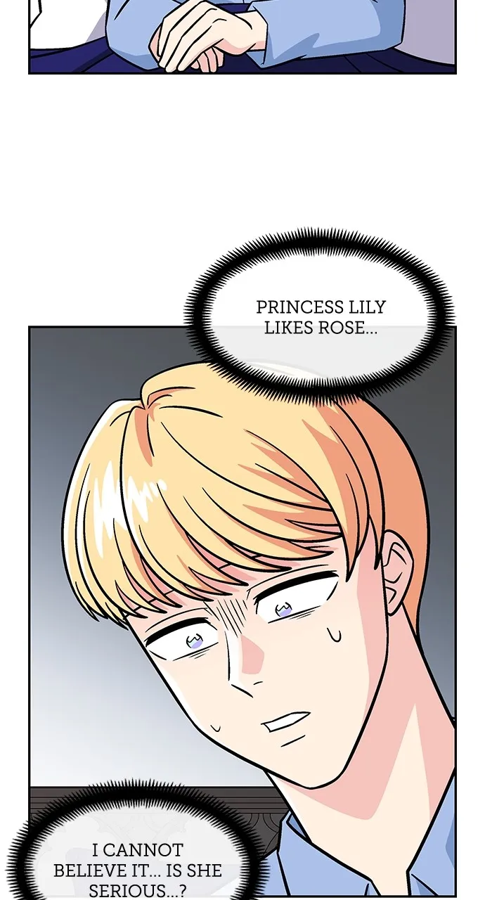 Read Princess Hurricane chapter 56 image 41 on Lezhin
