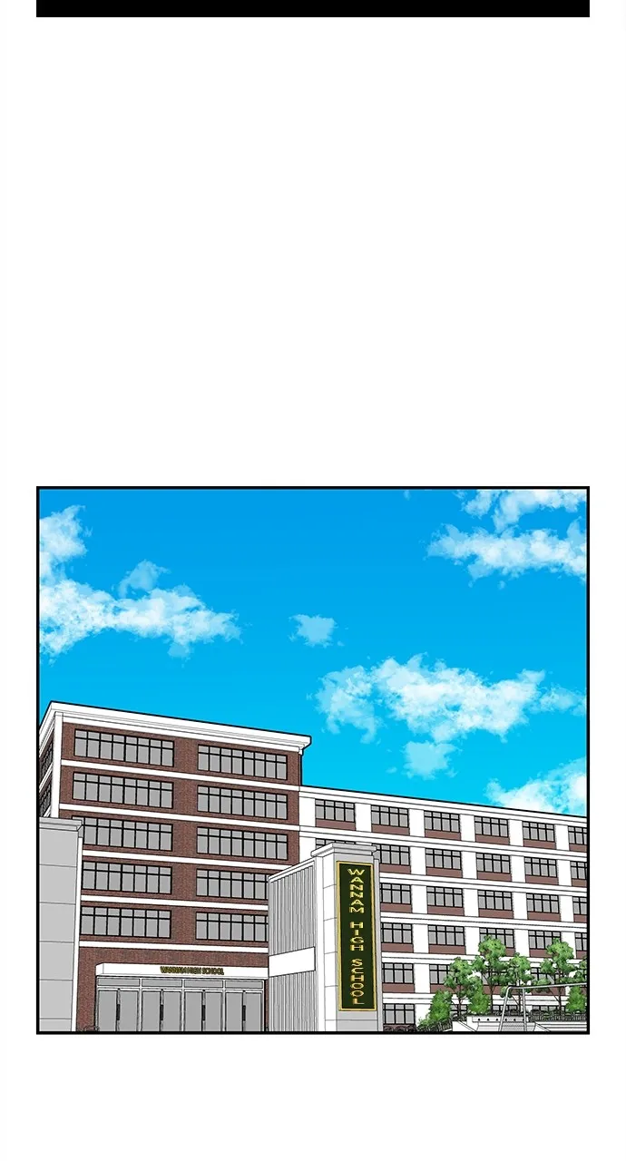 Read Princess Hurricane chapter 56 image 47 on Lezhin
