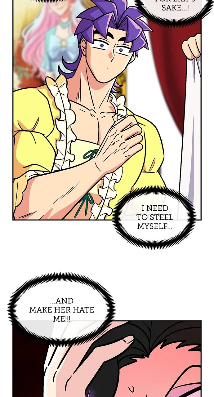 Read Princess Hurricane chapter 58 image 13 on Lezhin