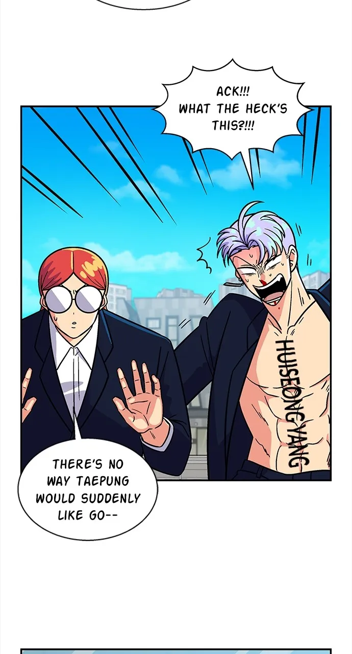 Read Princess Hurricane chapter 58 image 59 on Lezhin