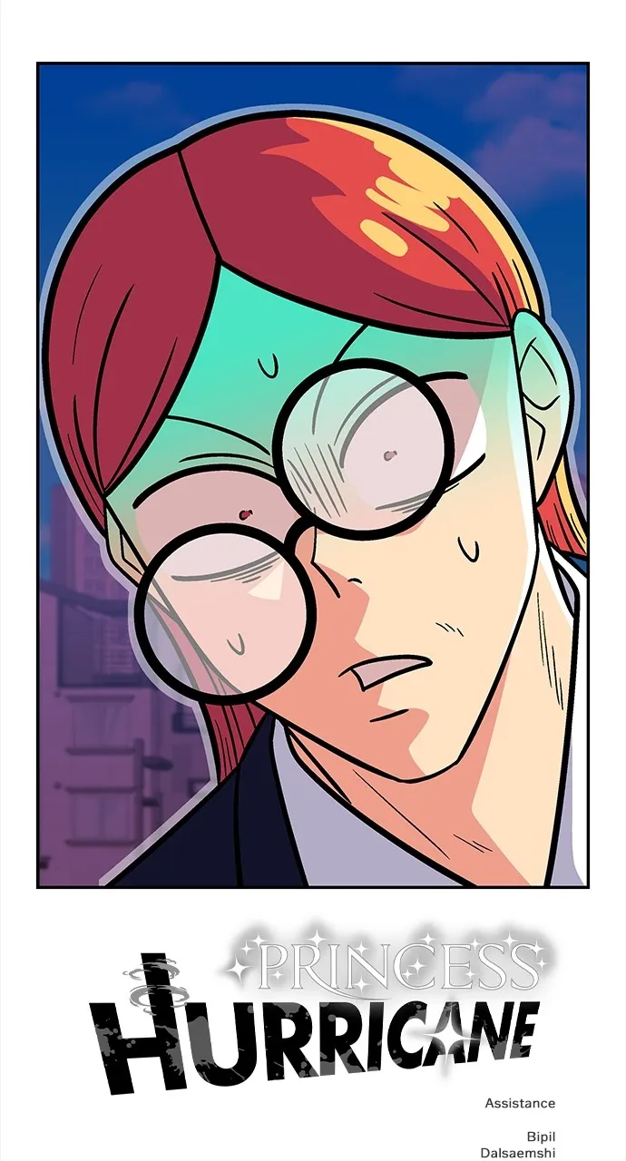 Read Princess Hurricane chapter 58 image 61 on Lezhin