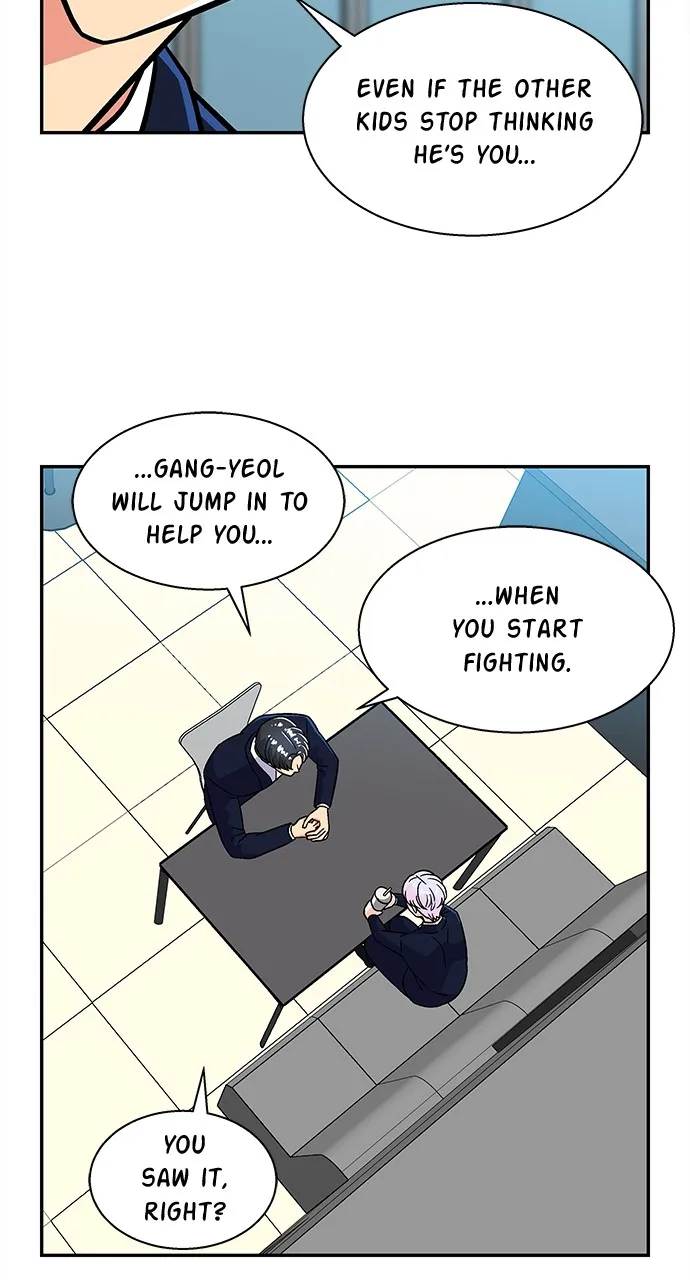 Read Princess Hurricane chapter 59 image 23 on Lezhin