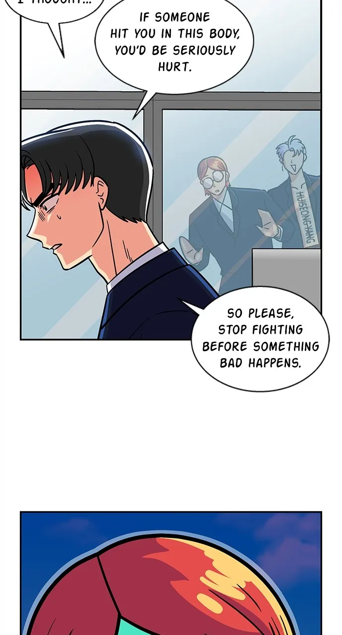 Read Princess Hurricane chapter 59 image 34 on Lezhin