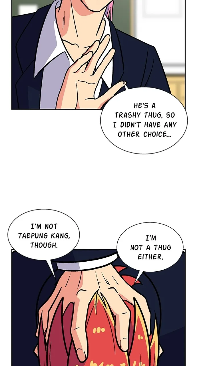Read Princess Hurricane chapter 6 image 13 on Lezhin