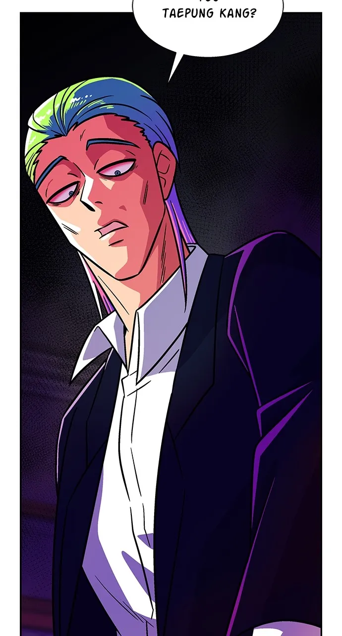 Read Princess Hurricane chapter 6 image 3 on Lezhin