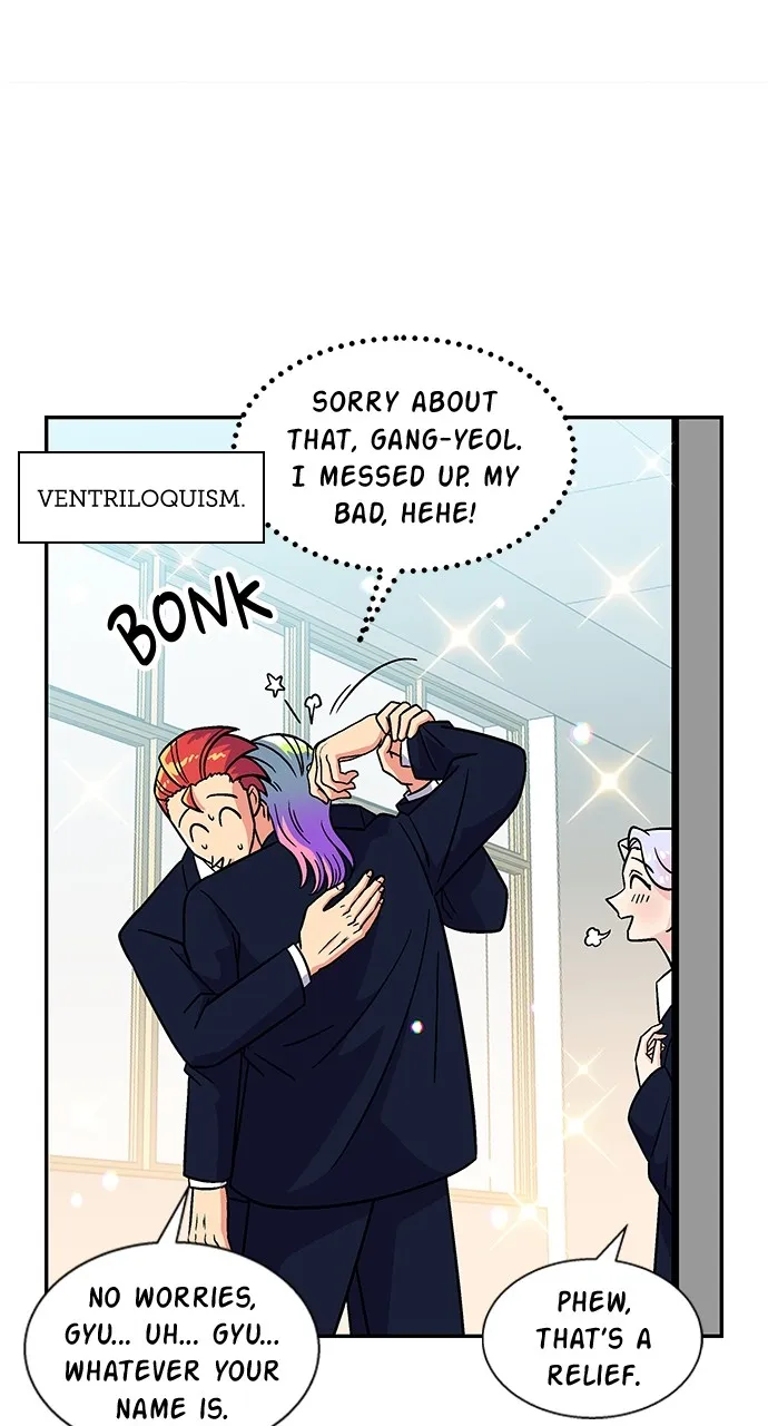 Read Princess Hurricane chapter 6 image 45 on Lezhin