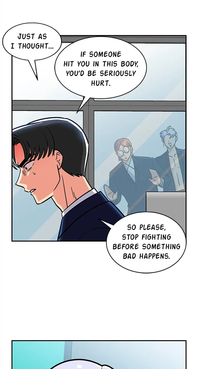 Read Princess Hurricane chapter 60 image 40 on Lezhin