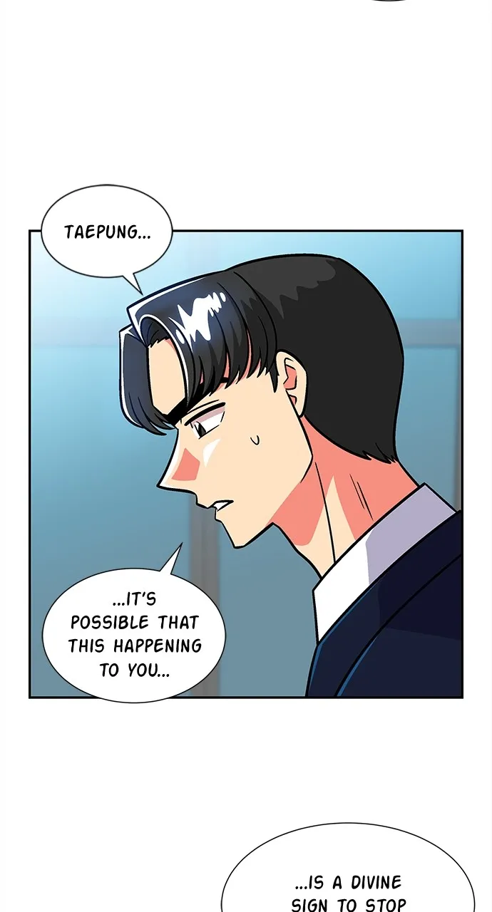 Read Princess Hurricane chapter 60 image 43 on Lezhin