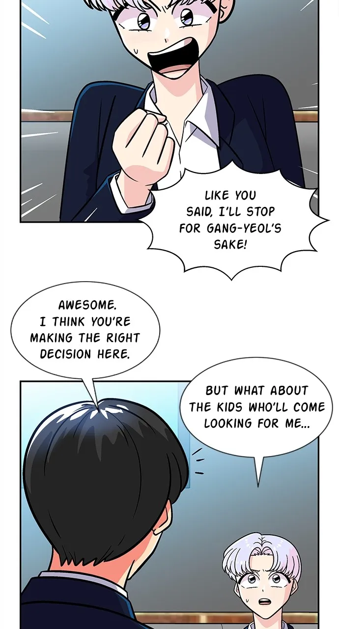 Read Princess Hurricane chapter 60 image 46 on Lezhin