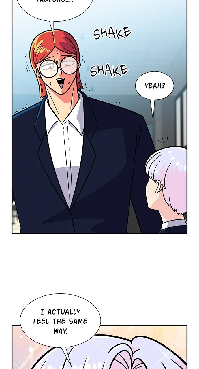 Read Princess Hurricane chapter 60 image 56 on Lezhin