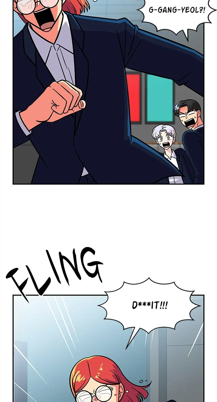 Read Princess Hurricane chapter 61 image 3 on Lezhin