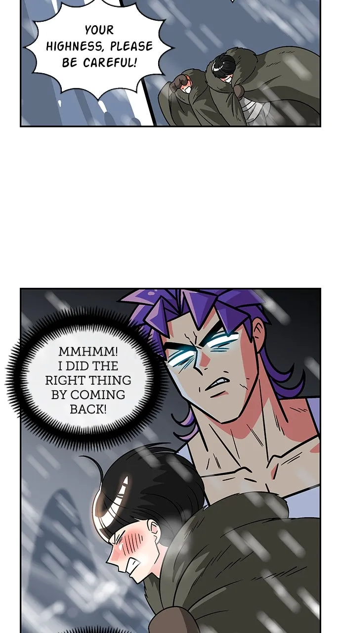 Read Princess Hurricane chapter 61 image 49 on Lezhin