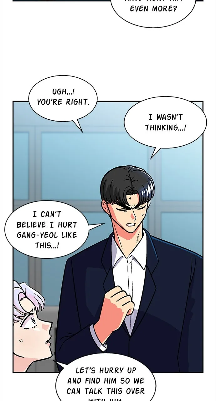 Read Princess Hurricane chapter 63 image 12 on Lezhin