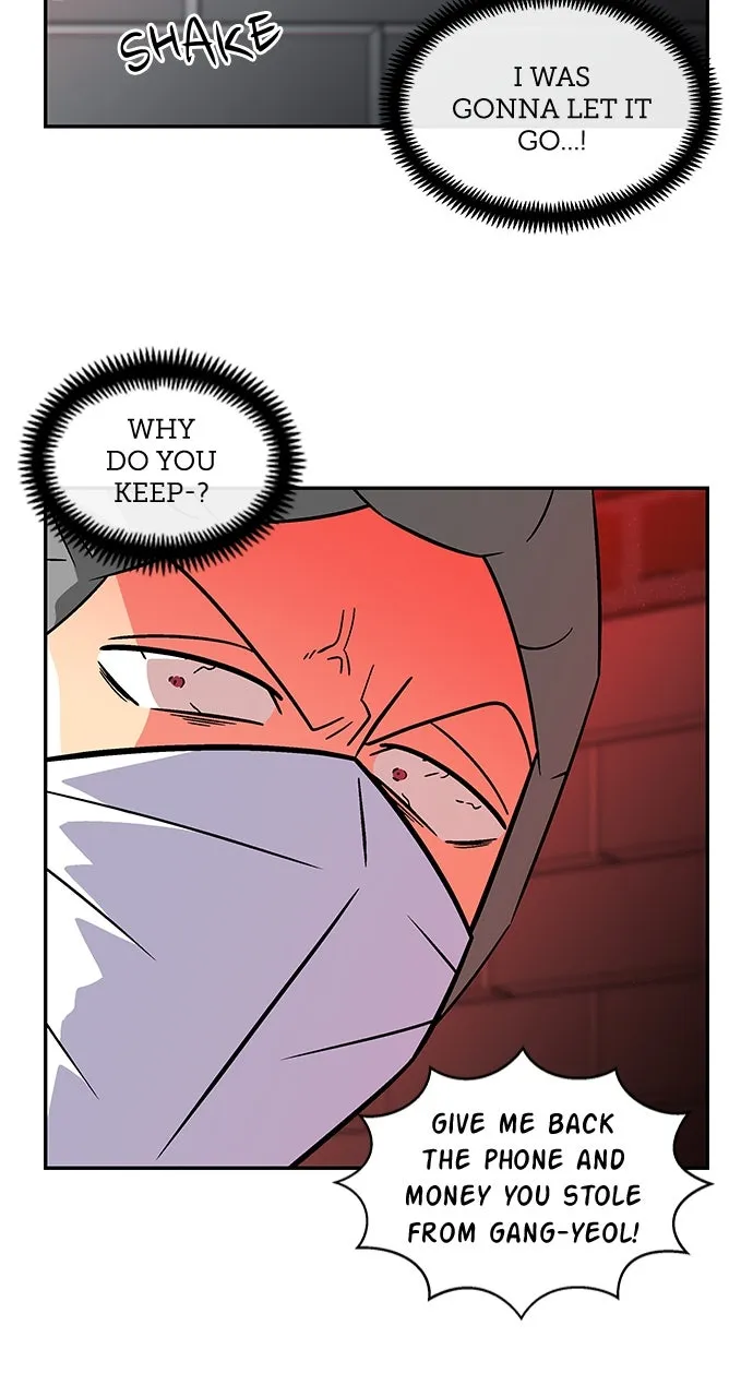 Read Princess Hurricane chapter 64 image 44 on Lezhin