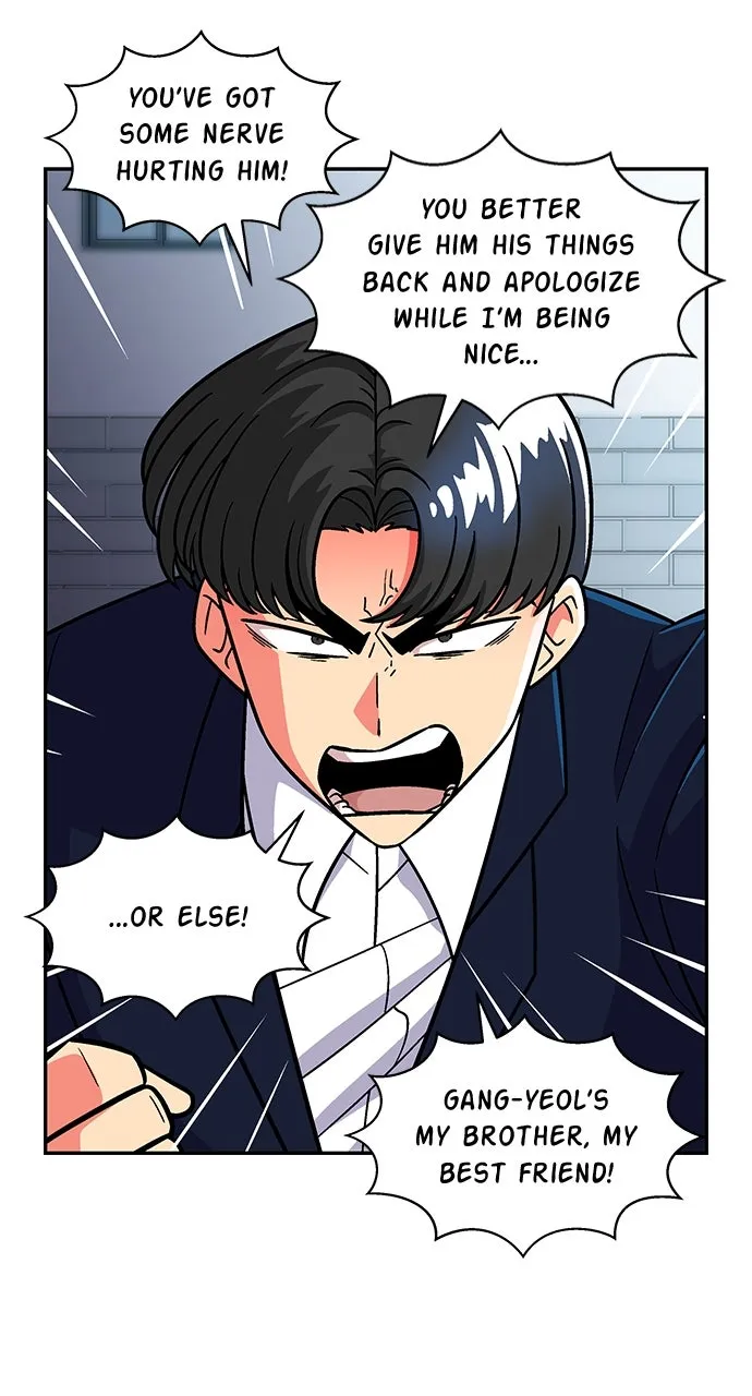 Read Princess Hurricane chapter 64 image 45 on Lezhin